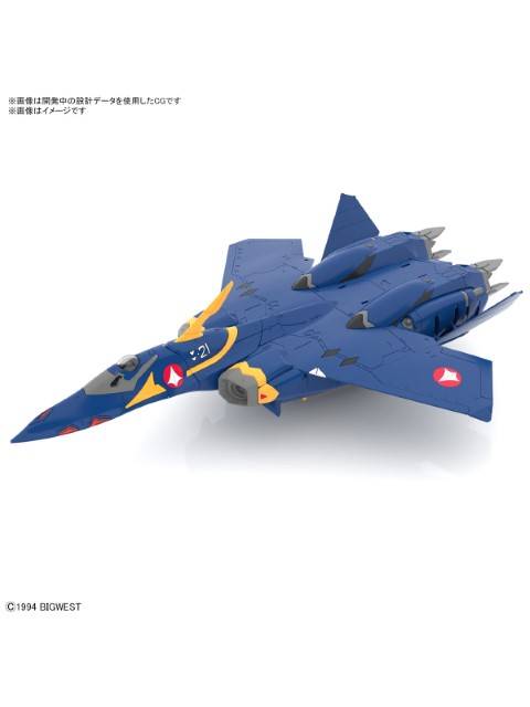 バンダイ HG 1/100 YF-21 【プラモデル】 「マクロスプラス」