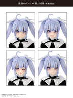 アゾン アサルトリリィ ミリアム・ヒルデガルド・フォン・グロピウス 【ALC044-MVG】 1/12アサルトリリィシリーズNo.044