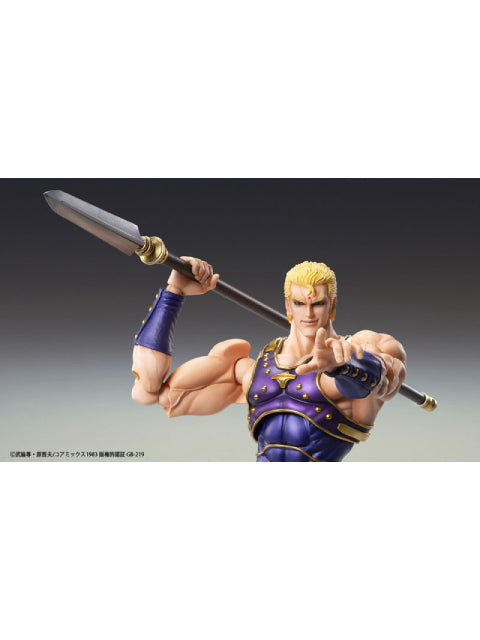 メディコスエンタテインメント 超像可動 サウザー 「北斗の拳」