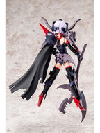 コトブキヤ BULLET KNIGHTS エクスキューショナー 【再販】 メガミデバイス 1/1 【プラモデル】