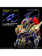 バンダイ カオス・ソルジャー 【プラモデル】 Figure-rise Standard Amplified