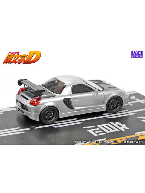 MODELER'S 1/64 頭文字D セットVol.5 小柏カイMR-S ＆ 皆川英雄スープラ(JZA80)