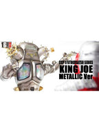 CCP 宇宙ロボットキングジョー ガンメタ Ver. 「ウルトラセブン」 1/6特撮シリーズ