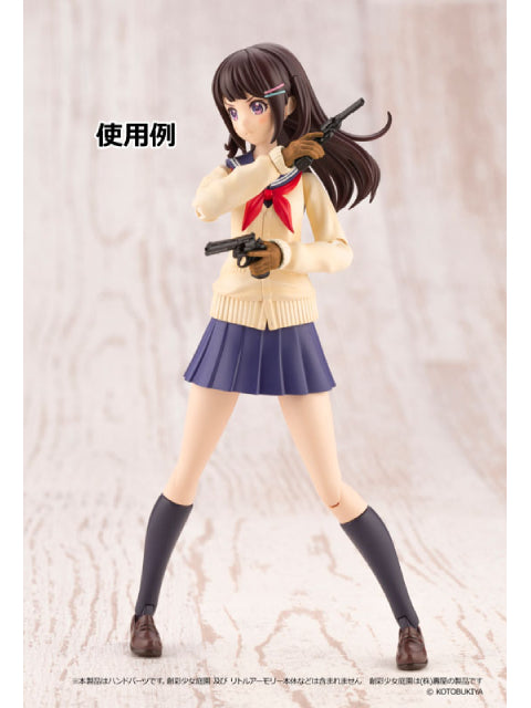 リトルアーモリー 【LAOP09】 創彩少女庭園用タクティカルグローブ(タン) 【プラモデル】