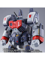 【魂ウェブ商店 限定品】 DX超合金 VF-1J対応 アーマードパーツセット 【新古品 特別価格】 「超時空要塞マクロス」