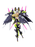 コトブキヤ 朱羅 玉藻ノ前 1/1 【プラモデル】 【再販】 「メガミデバイス」