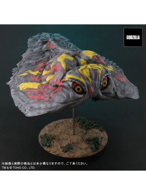 X-Plus FSL Toho 30cm Series Hedorah (Flying Period) FAVORITE SCULPTORS LINE