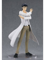 POP UP PARADE 岡部倫太郎 「STEINS；GATE」