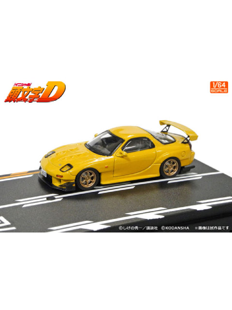 MODELER'S 1/64 頭文字D セットVol.8 高橋啓介RX-7(FD3S) ＆ 星野好造スカイラインGT-R (BNR34)