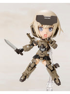 コトブキヤ Qpmini 轟雷 【プラモデル】 「フレームアームズ・ガール」