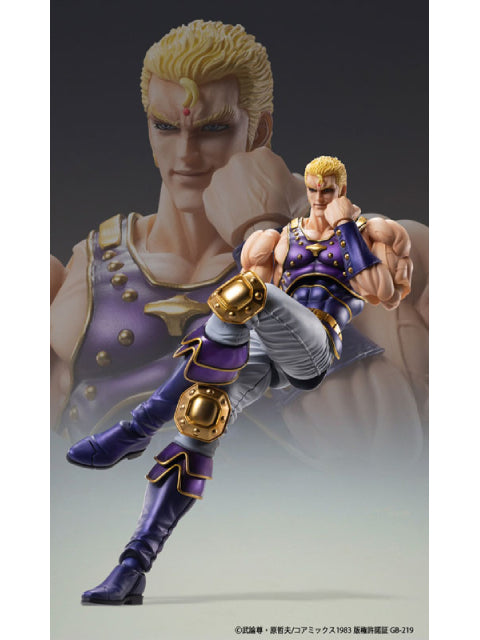 メディコスエンタテインメント 超像可動 サウザー 「北斗の拳」