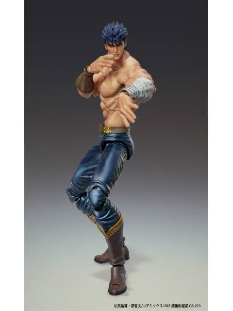 メディコスエンタテインメント 超像可動 ケンシロウ 無想転生Ver. 「北斗の拳」