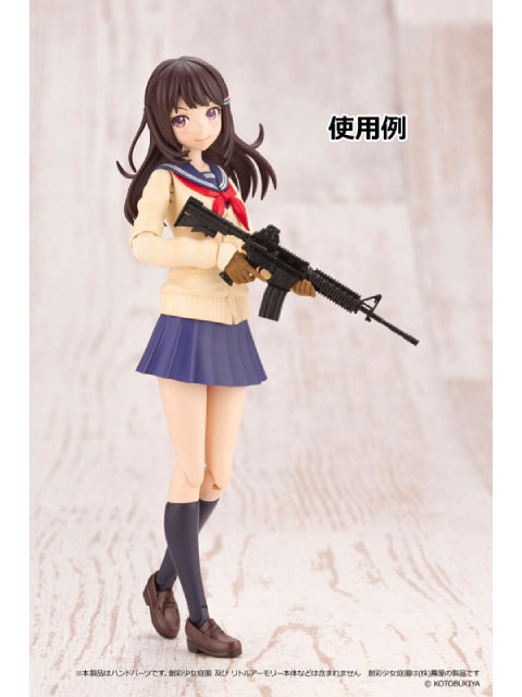 リトルアーモリー 【LAOP09】 創彩少女庭園用タクティカルグローブ(タン) 【プラモデル】