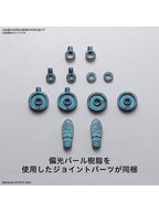 30MS オプションボディパーツ タイプS06 カラーB 【プラモデル】