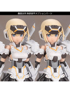 コトブキヤ 轟雷 改(白) Ver.2