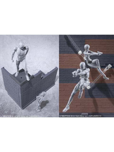 バンダイ 魂OPTION Brick Wall（Gray ver.）