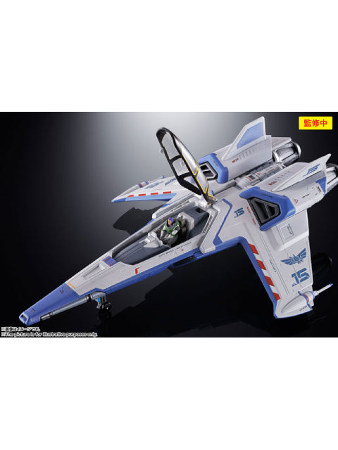 超合金 XL-15 SPACE SHIP 「バズ・ライトイヤー」
