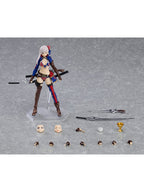 figma 560 バーサーカー/宮本武蔵 「Fate/Grand Order」