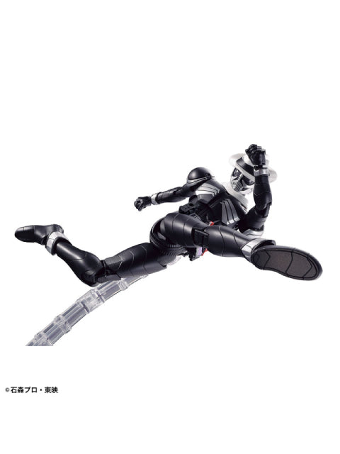 バンダイ 仮面ライダースカル 【プラモデル】 Figure-rise Standard 「仮面ライダーW」
