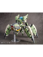 WAVE AG-031 フェーディ 初回限定版 【プラモデル】 アーテリーギア-機動戦姫-