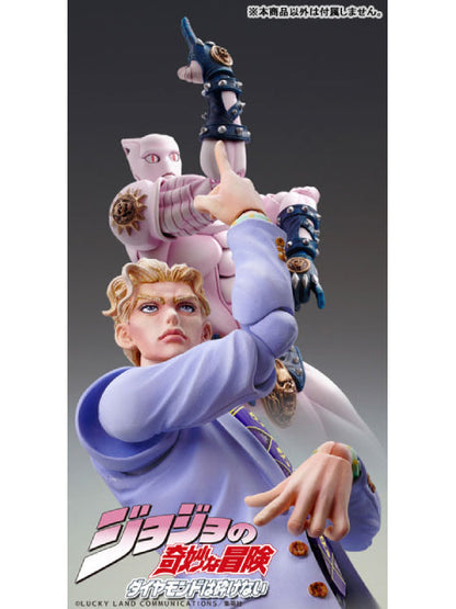 Medicos Entertainment Super Action Statue Kira Yoshikage Second [Resale] "JoJo's Bizarre Adventure Part 4"