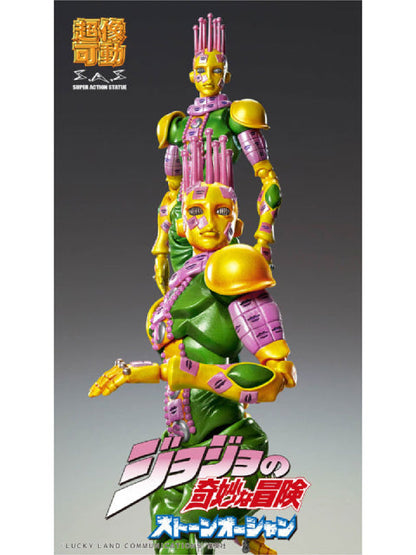 Medicos Entertainment Super Action Statue Ki [Resale] "JoJo's Bizarre Adventure Part 6 Stone Ocean"