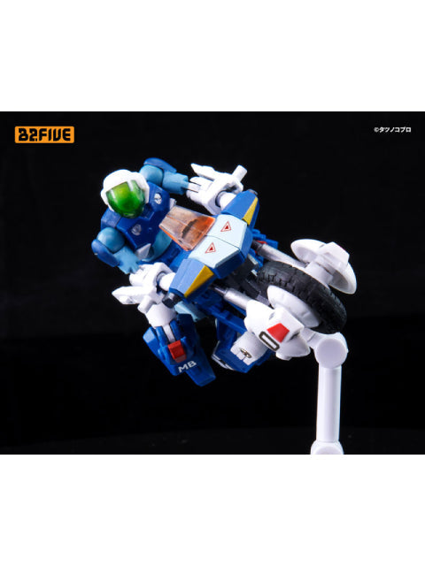 B2FIVE  ブロウスーペリア VR-041H イエロータイプ 「機甲創世記モスピーダ」