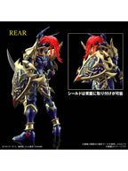 バンダイ カオス・ソルジャー 【プラモデル】 Figure-rise Standard Amplified