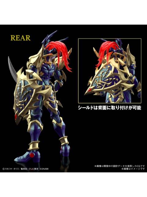 バンダイ カオス・ソルジャー 【プラモデル】 Figure-rise Standard Amplified