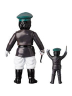 【限定品】 メディコムトイ ゾル大佐(新色)+ミニソフビ (仮面ライダーより) 【新古品 特別価格】