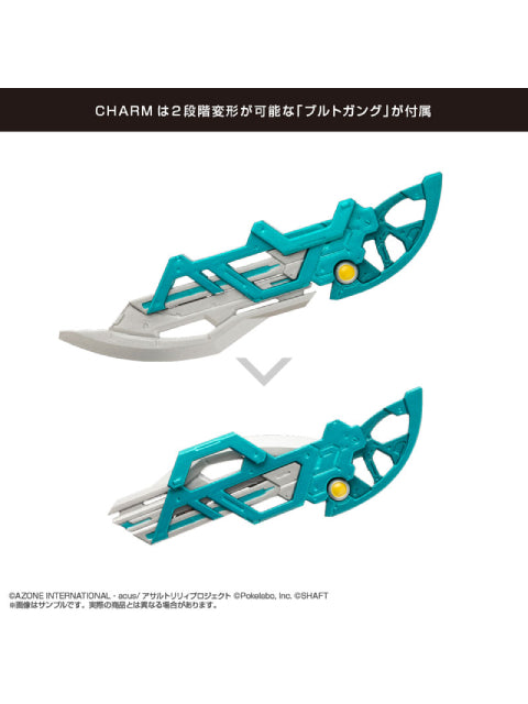 アゾン 相澤一葉(あいざわ かずは)  「アサルトリリィ Last Bullet」 1/12 アサルトリリィシリーズ No.066