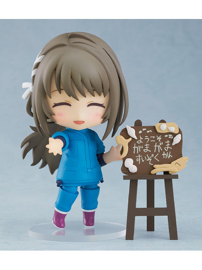 Nendoroid 1738 Fuka Miyazawa "White Sand Aquatope"