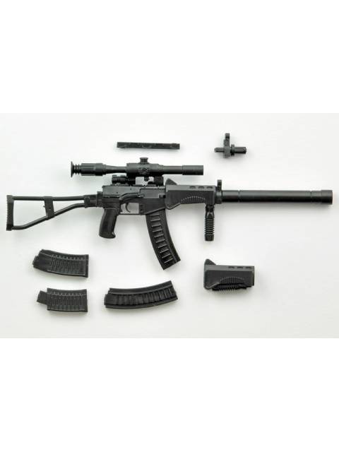 LittleArmory 【LA067】 SR3Mタイプ