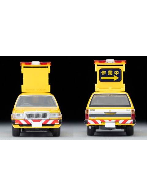 トミカリミテッドヴィンテージ ネオ LV-N306a 日産セドリックバン 道路パトロールカー