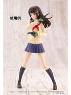 リトルアーモリー 【LAOP10】 創彩少女庭園用 タクティカルグローブ(グリーン) 【プラモデル】