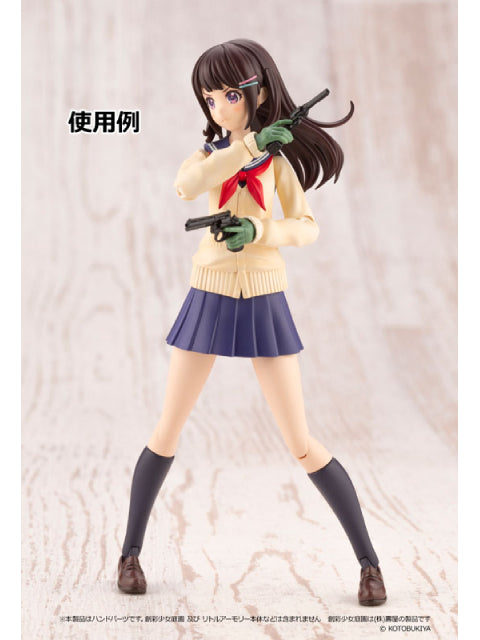 リトルアーモリー 【LAOP10】 創彩少女庭園用 タクティカルグローブ(グリーン) 【プラモデル】