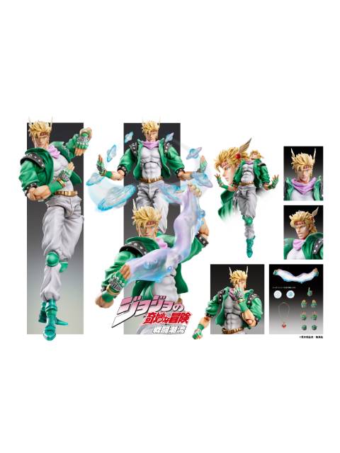 メディコスエンタテインメント 超像可動 シーザー・アントニオ・ツェペリ 【再販】 「ジョジョの奇妙な冒険 第2部」