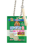 ケンエレファント ドギーマン ボールチェーンマスコット BOX版 【ランダム・単品販売】