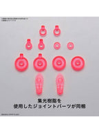 30MS タイプS05 カラーA 【プラモデル】 オプションボディパーツ