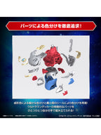 Figure-rise Standard ウルトラマンデッカー フラッシュタイプ 【プラモデル】
