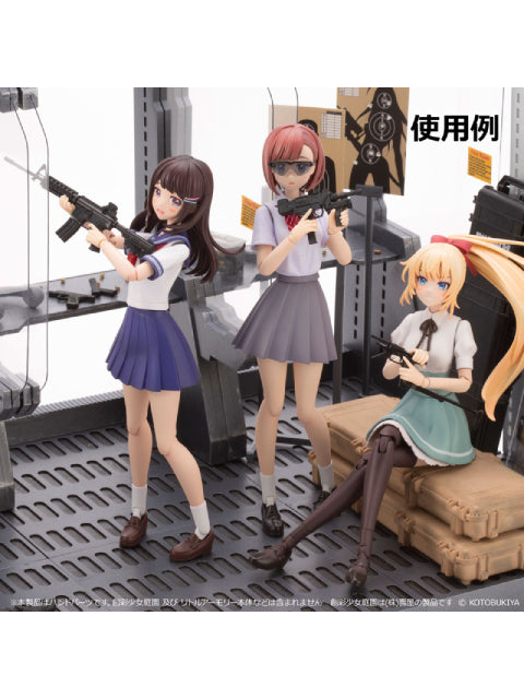 リトルアーモリー 【LAOP11】 創彩少女庭園用 銃の持ち手 【プラモデル】