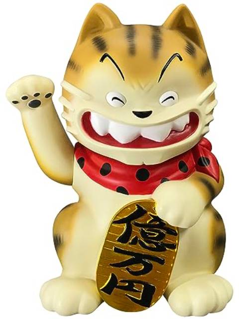 アートストーム 招き猫・アントニオJr. 「じゃりン子チエ」