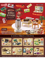 リーメント ぷちサンプル 明治のチョコで至福のおうち時間 【大人買い】 8個入りBOX