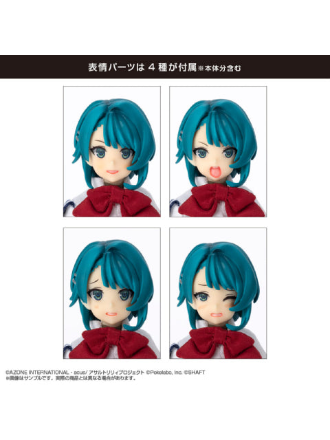 アゾン 相澤一葉(あいざわ かずは)  「アサルトリリィ Last Bullet」 1/12 アサルトリリィシリーズ No.066