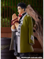 POP UP PARADE 悲鳴嶼行冥 「鬼滅の刃」