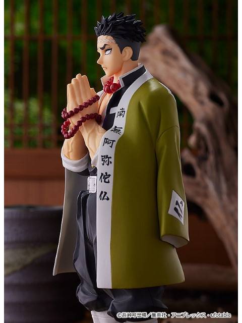 POP UP PARADE 悲鳴嶼行冥 「鬼滅の刃」