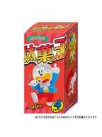 ケンエレファント 駄菓子キャラクター マスコット 第1弾 BOX版 【ランダム・単品販売】 【再販】