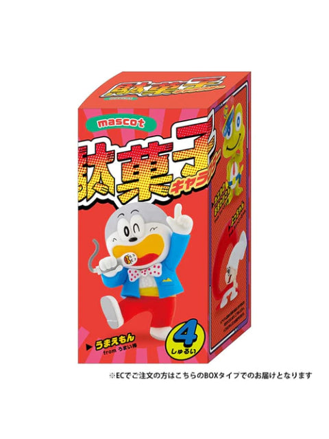 ケンエレファント 駄菓子キャラクター マスコット 第1弾 BOX版 【ランダム・単品販売】 【再販】