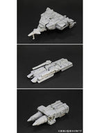 エヴォリューショントイ HAF サンダーグリッドマン ヒーローアクションフィギュア 円谷プロ編