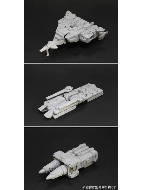 エヴォリューショントイ HAF サンダーグリッドマン ヒーローアクションフィギュア 円谷プロ編